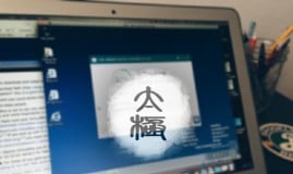 TaiG Jailbreak iOS 9.2 Soon be Released by 3K Assistant