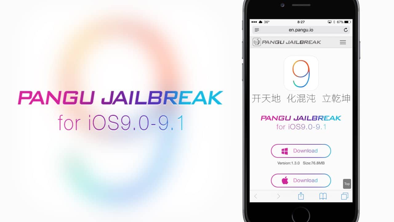 download pangu jailbreak ios 7.1.2