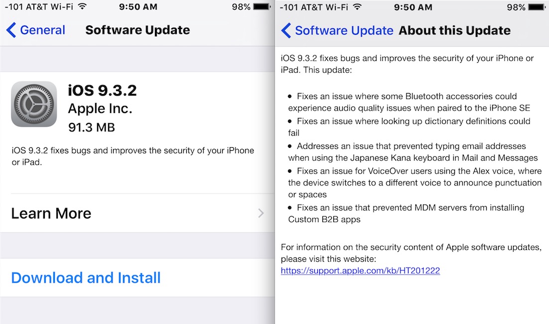 Ios ips update что это